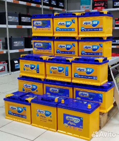 Акб 75 Ah новый с установкой