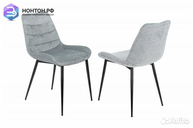 Комплект стульев для кухни Бюрократ KF-6 серо-голу