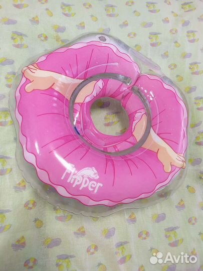 Круг для купания новорожденных