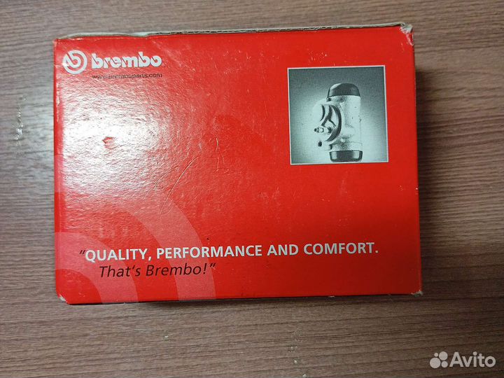 Тормозной цилиндр