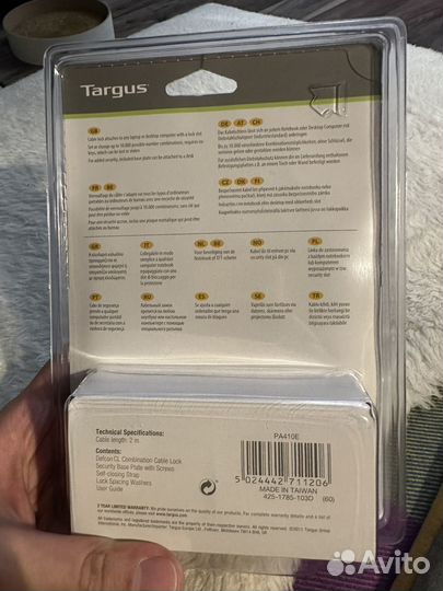 Трос безопасности Targus defcon CL 2м