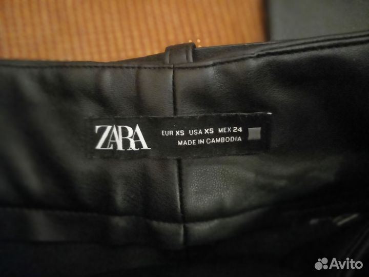 Брюки кожзам