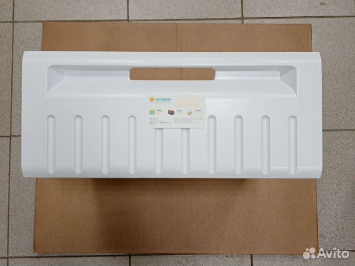 Ящик морозильной камеры холодильника