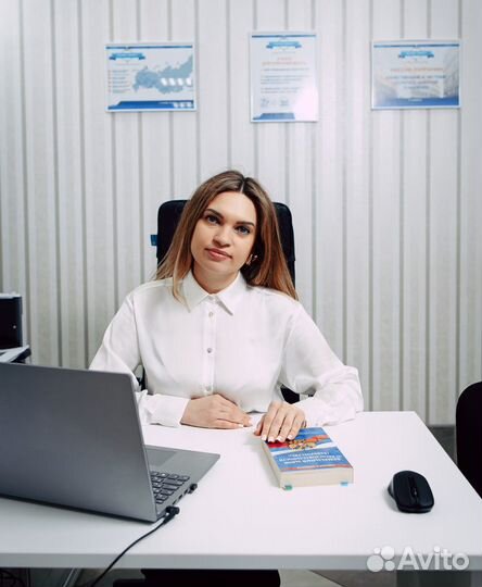 Банкротство физических лиц с гарантией