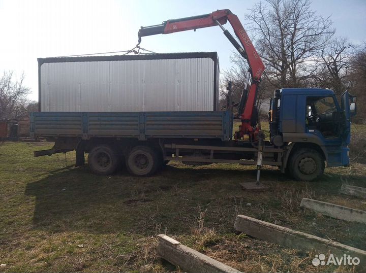 Манипулятор