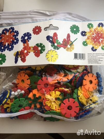 Развивающий конструктор