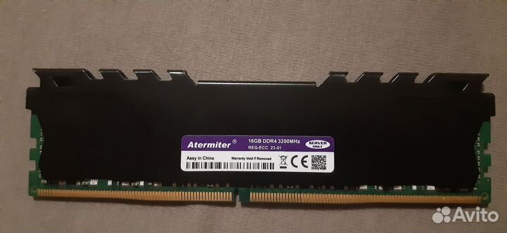 Оперативная память ddr4 16gb 3200