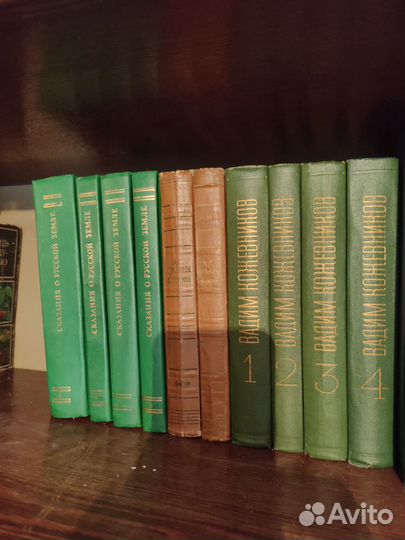 Книги, детективы, приключения,худ. литература