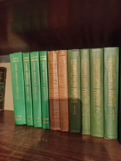 Книги, детективы, приключения,худ. литература