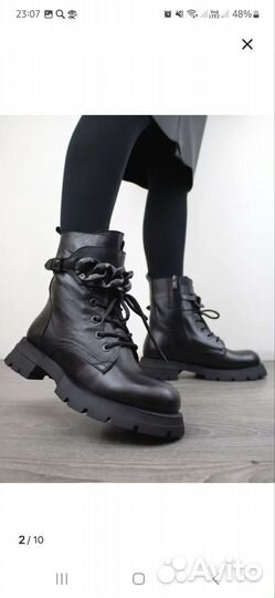Ботинки зимние натуральная кожа