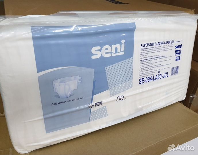 Памперсы для взрослых seni Large 3