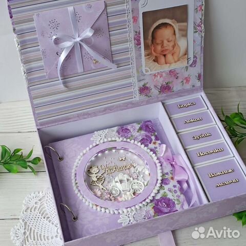 Мамины сокровища