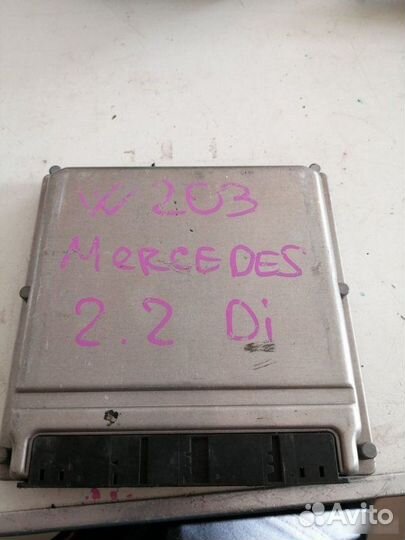 Блок управления двигателем Mercedes-Benz C220 W203