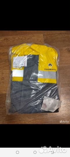 Костюм дождевик