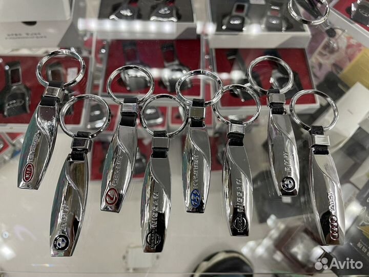 Брелки для ключей