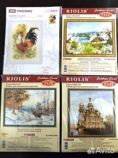 Набор для вышивания крестом риолис
