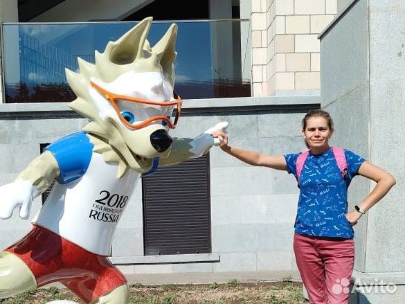 Репетитор по математике ЕГЭ ОГЭ