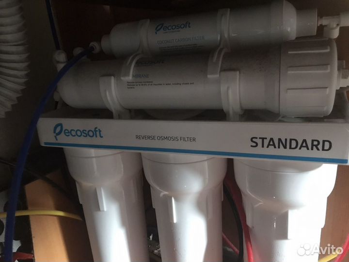 Мастер по Фильтрам