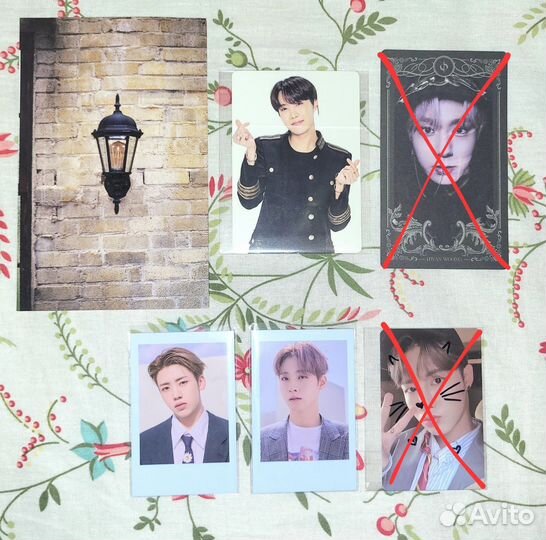 Bts, to1 (too)