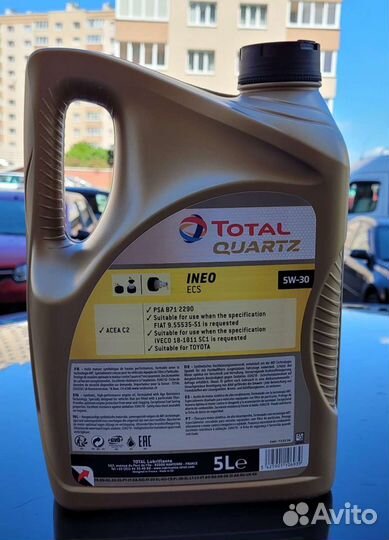 Total Quartz Ineo ECS 5W30 5 литров