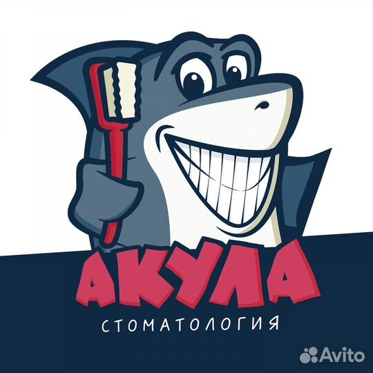 Врач стоматолог