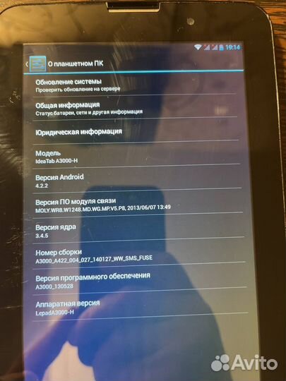 Планшет Lenovo