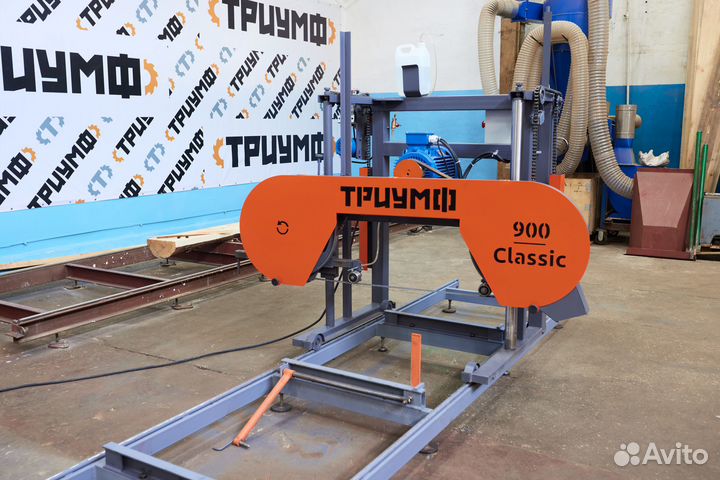 Ленточная пилорама Триумф 900