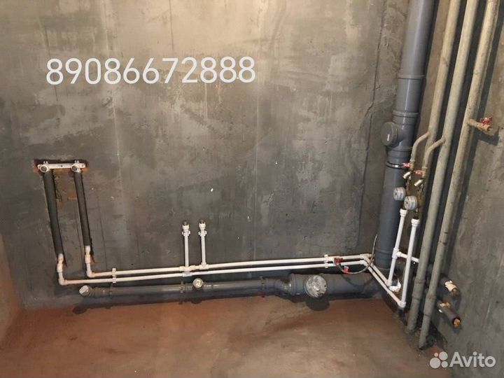 Все виды сантехнических работ