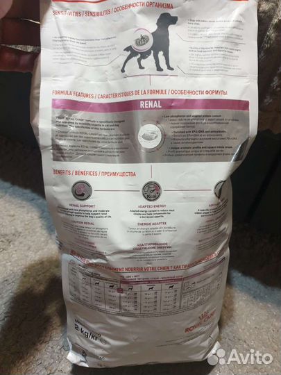 Лечебный корм для собак Роял Канин renal