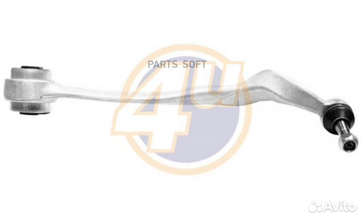 4U BW-D-09855 рычаг подвески