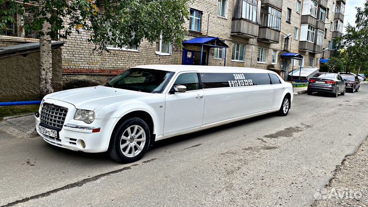 Лимузин на прокат