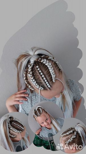 Плетение косичек для ваших принцесс
