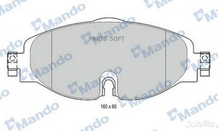 Mando MBF015281 Колодки торм