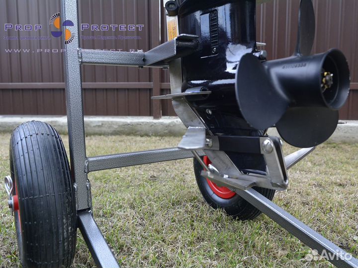 Защита винта и редуктора Тохатсу/Меркури 9,9-20лс