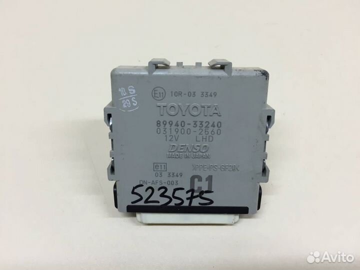 Блок управления светом Toyota Camry V50 2011-2017