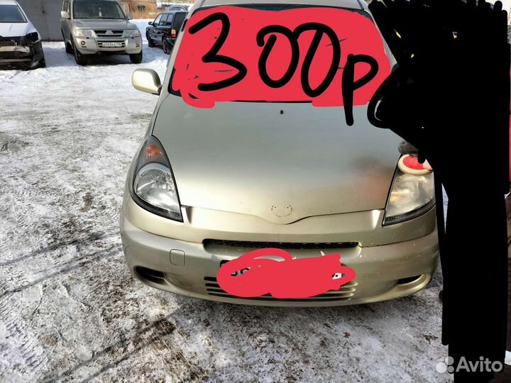 Полировка фар