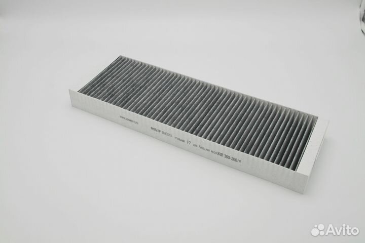 Комплект фильтров G4/F7 для Vaillant recovair