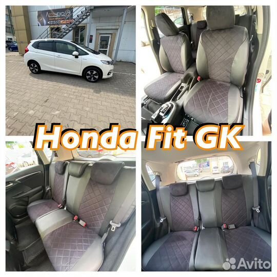 Авточехлы из экокожи honda fit GK