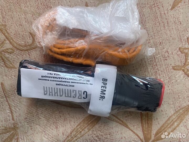 Аптечка тактическая мох