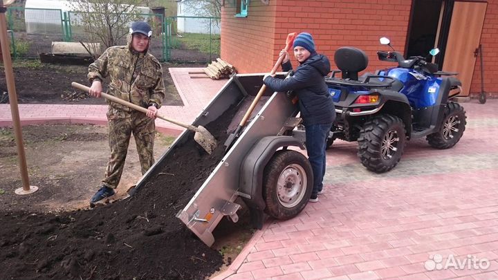 Прицеп сст 7132 мини, для квадроцикла