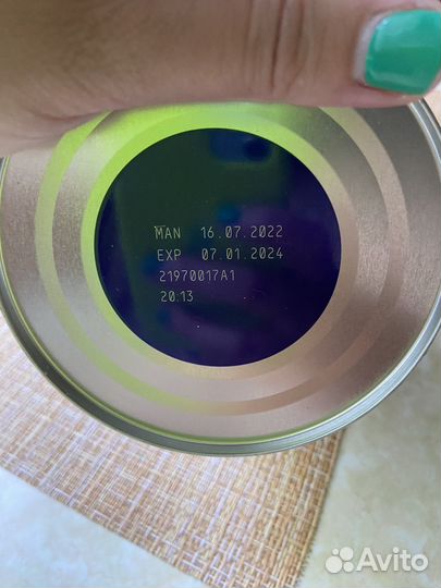 Смесь кисломолочная