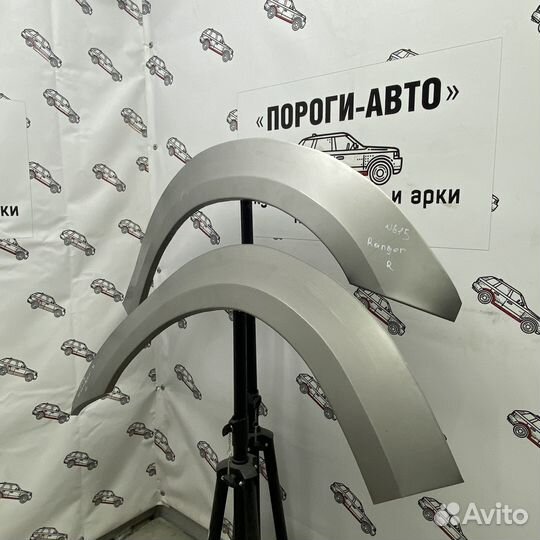 Ремонтная арка переднего крыла Ford Ranger 2