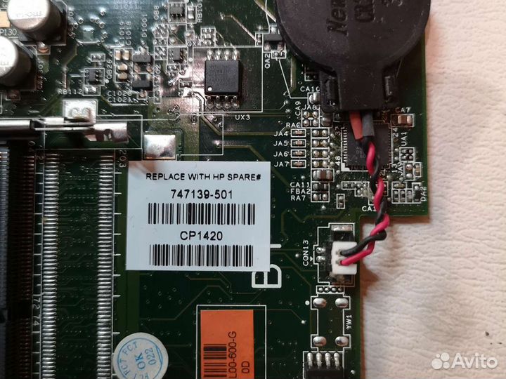 Материнские платы исправные