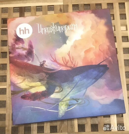 Настольная игра имаджинариум