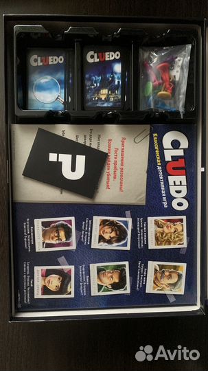 Настольная игра cluedo
