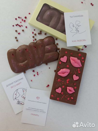 Торты на заказ