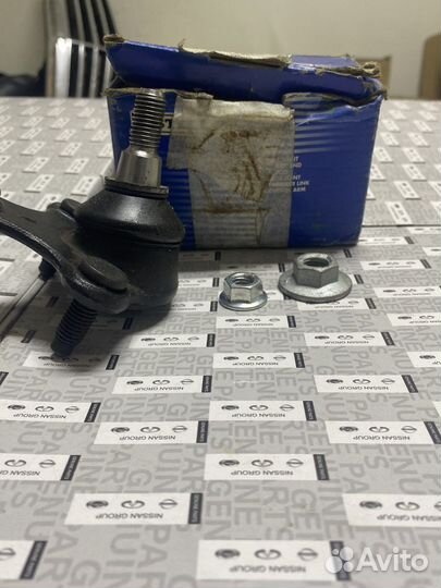 Опора шаровая левая