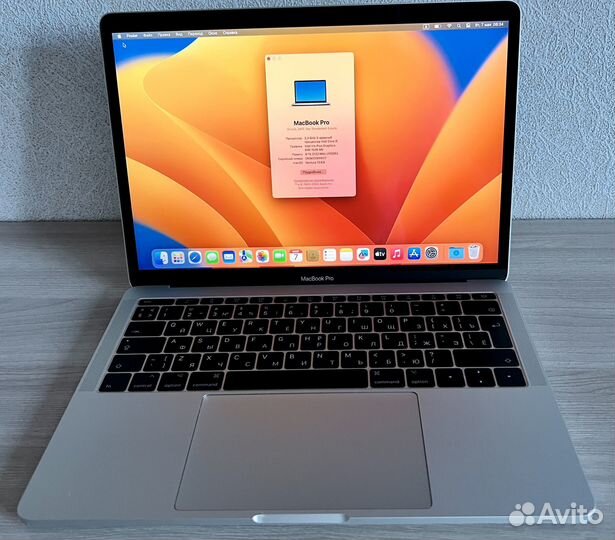 Apple MacBook pro 13 2017