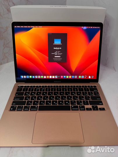 Apple MacBook Air 13 2020 M1 8/256