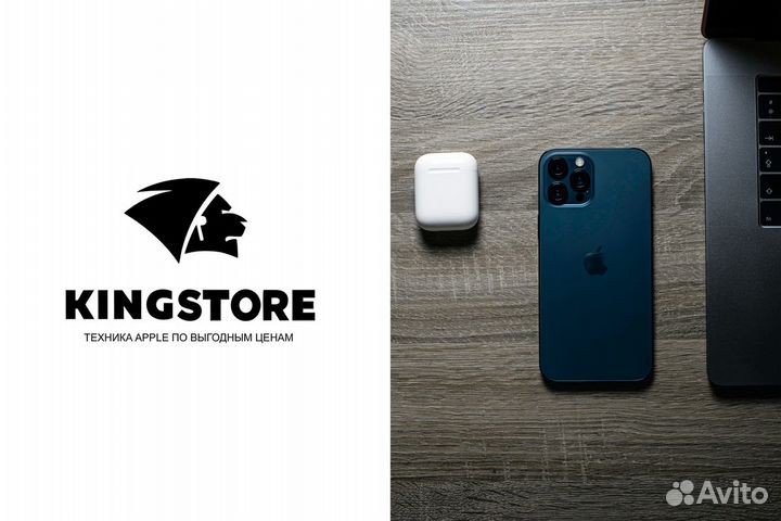Прибыльный бизнес kingstore доход от 300 тысяч